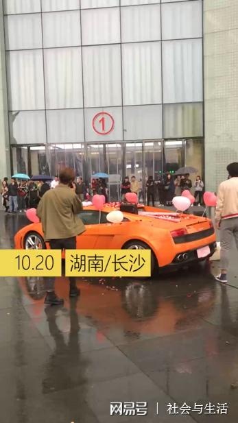 thiếu gia nhà giàu mang siêu xe đi cầu hôn ảnh 1 thieu gia nha giau mang sieu xe di cau hon anh 1