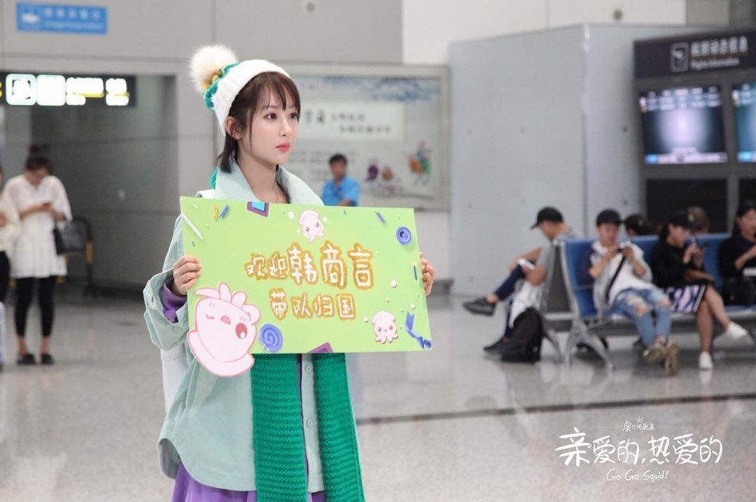 thời trang nữ chính phim cá mực hầm mật ảnh 8 thoi trang nu chinh phim ca muc ham mat anh 8