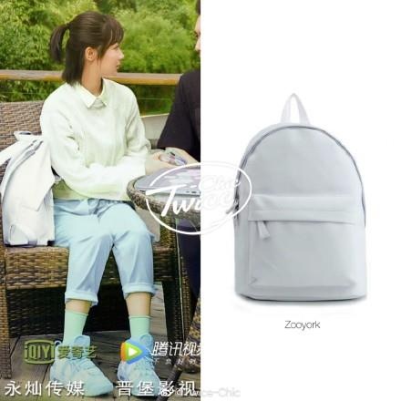 thời trang nữ chính phim cá mực hầm mật ảnh 9 thoi trang nu chinh phim ca muc ham mat anh 9