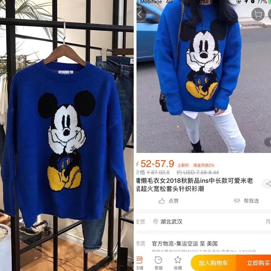 nhan hang bi Truong The Vinh to dao nhai anh 5