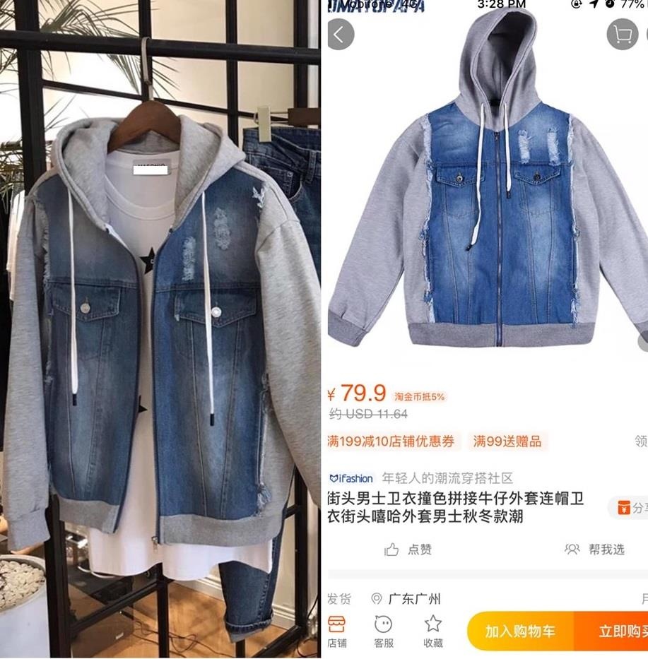 nhan hang bi Truong The Vinh to dao nhai anh 6