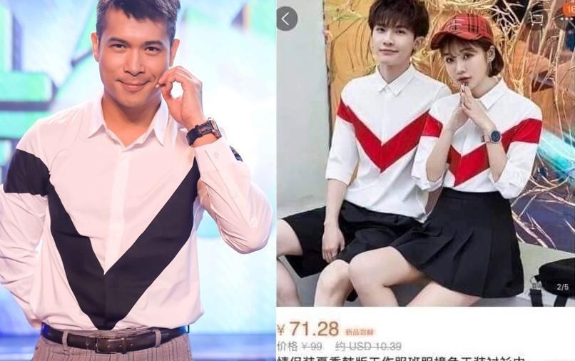 Thuong hieu Truong The Vinh to bi nghi dao nhai, nhap do Quang Chau hinh anh