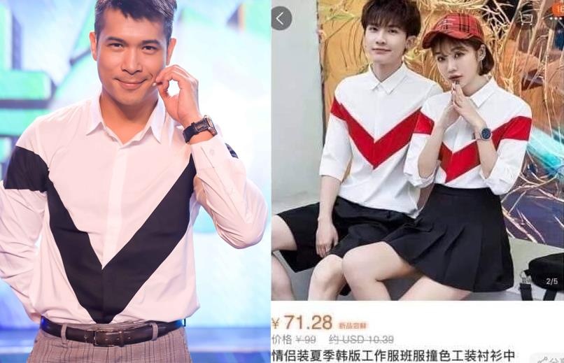 thuong hieu Viet Nam dao nhai anh 1