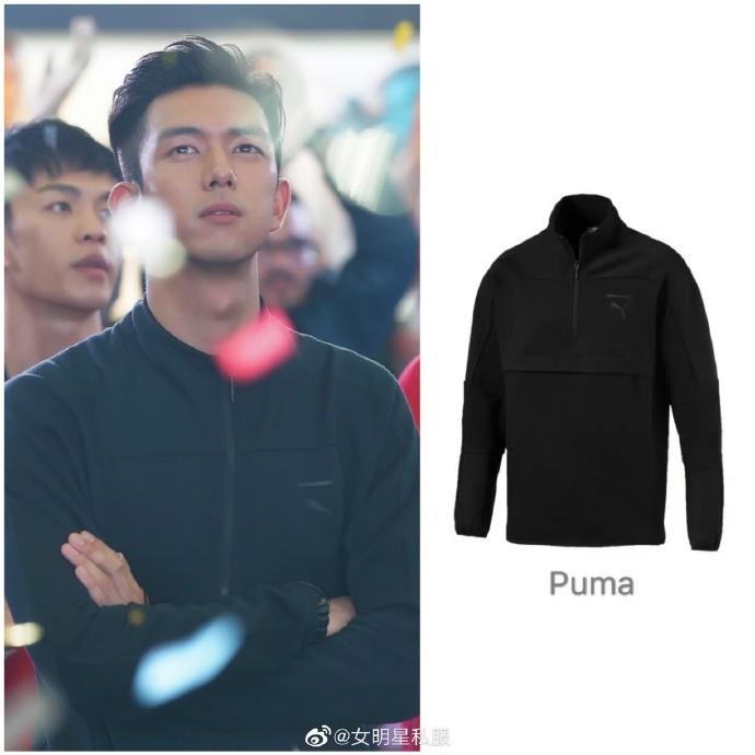 thoi trang nam chinh Ca muc ham mat anh 2