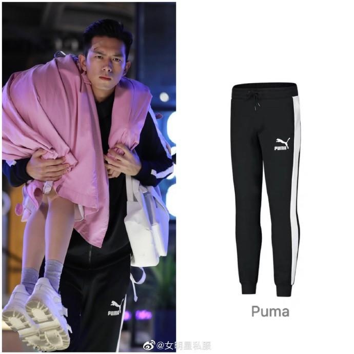 thoi trang nam chinh Ca muc ham mat anh 4