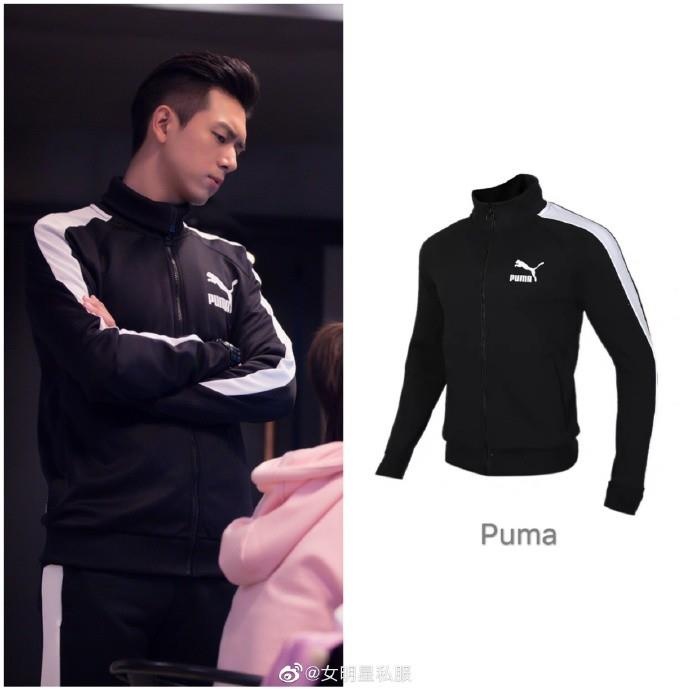 thoi trang nam chinh Ca muc ham mat anh 3