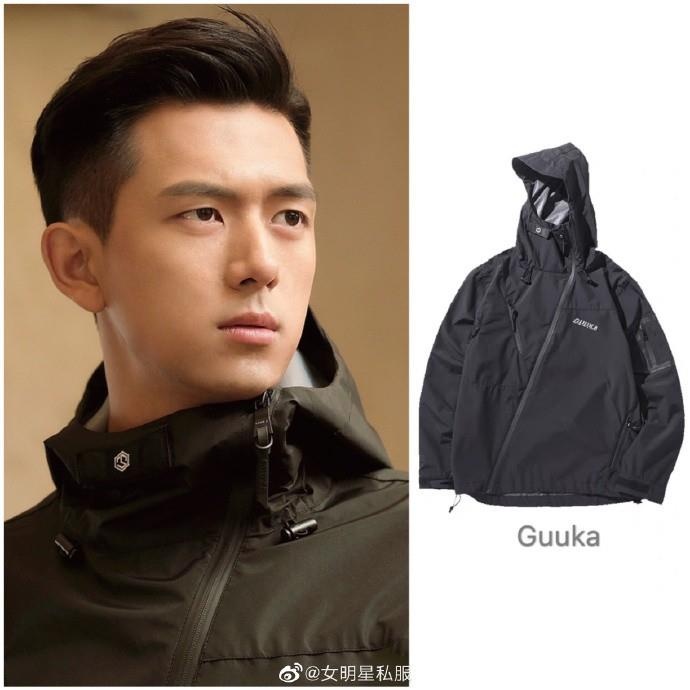 thoi trang nam chinh Ca muc ham mat anh 5