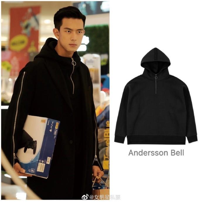 thoi trang nam chinh Ca muc ham mat anh 6