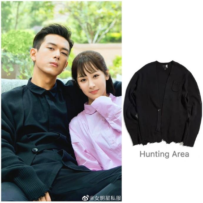 thoi trang nam chinh Ca muc ham mat anh 7