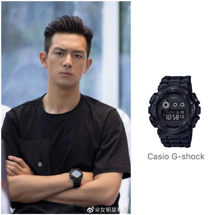 thoi trang nam chinh Ca muc ham mat anh 8