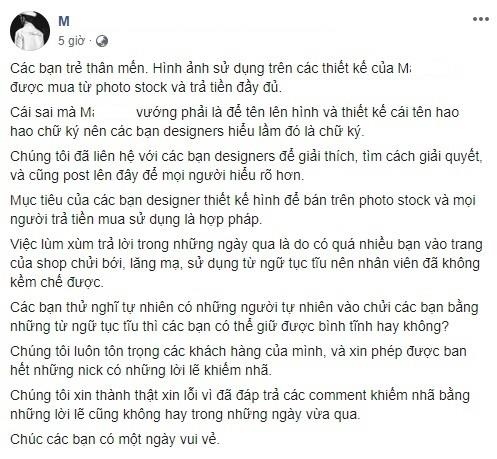 shop quan ao dinh phot anh 7