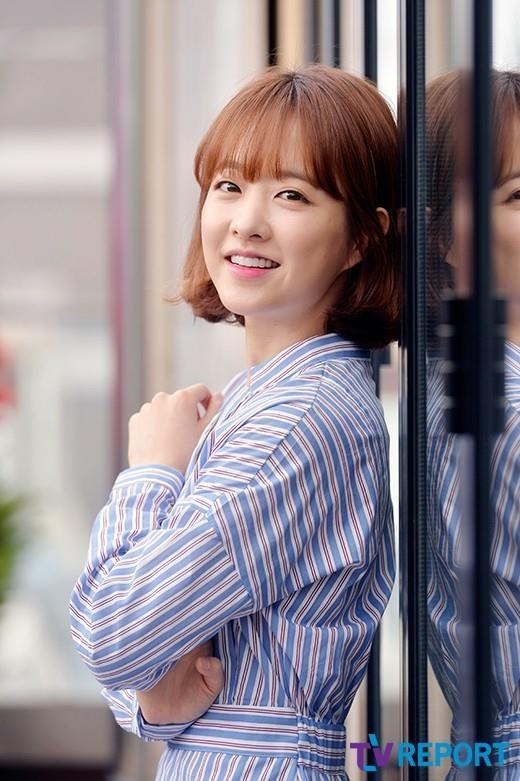Park Bo Young ảnh 2 Park Bo Young anh 2