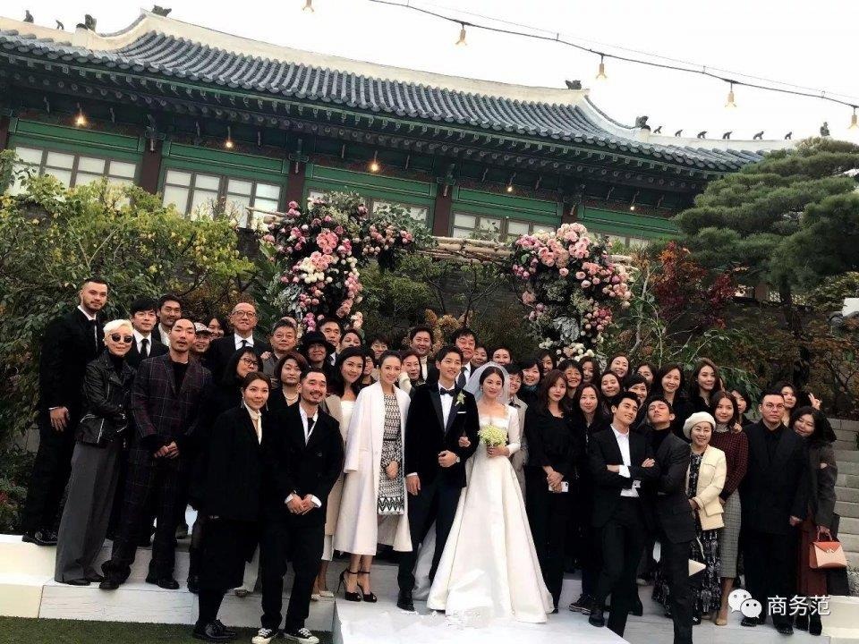 sao bi che kem duyen khi di dam cuoi anh 1