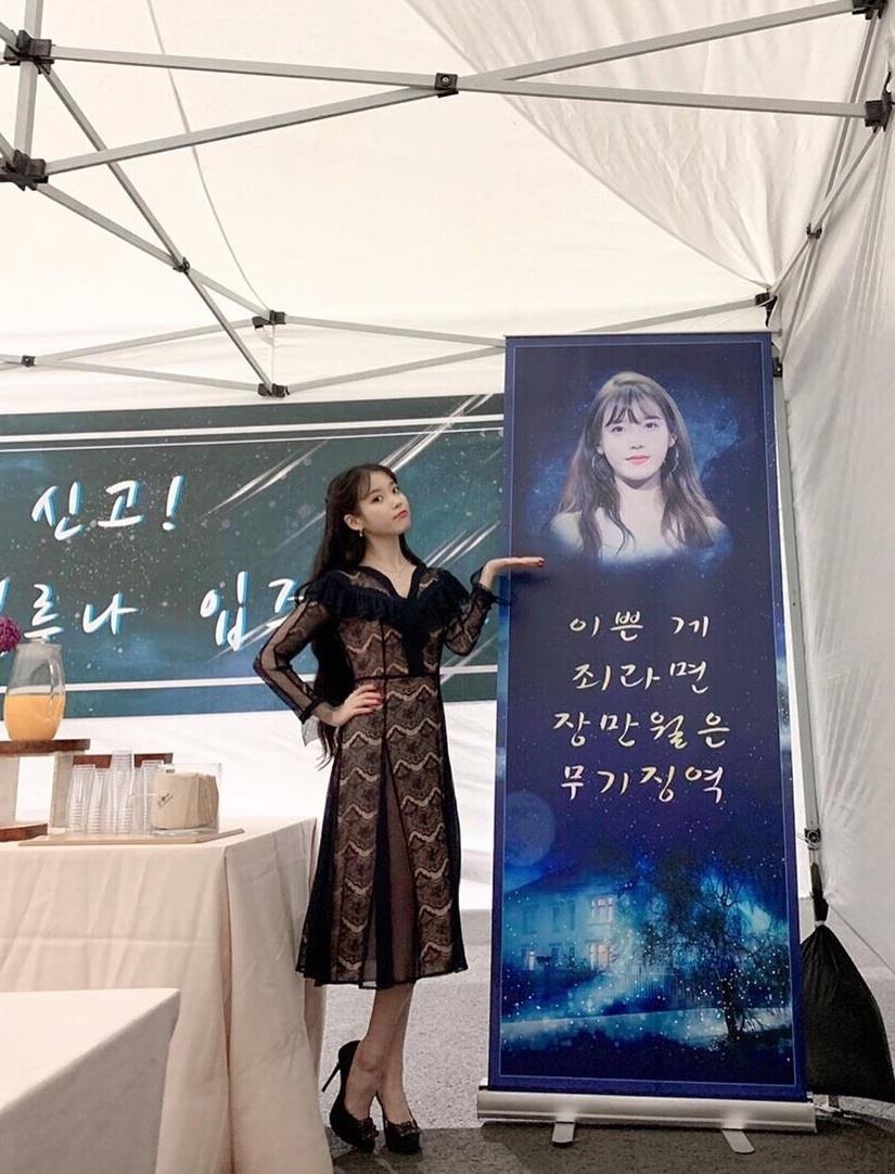 Sulli IU diện hàng hiệu ảnh 10 Sulli IU dien hang hieu anh 10