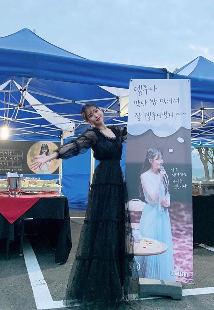 Sulli IU diện hàng hiệu ảnh 11 Sulli IU dien hang hieu anh 11