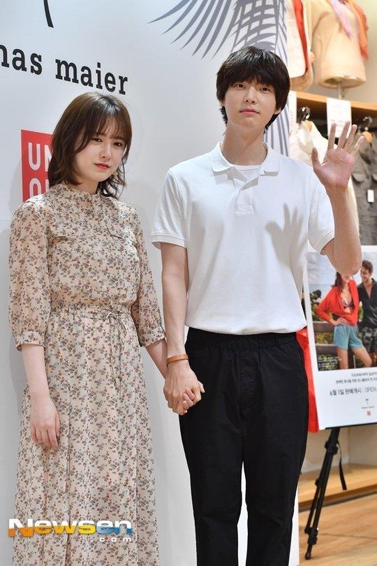 thoi trang nham chan cua Ahn Jae Hyun anh 11