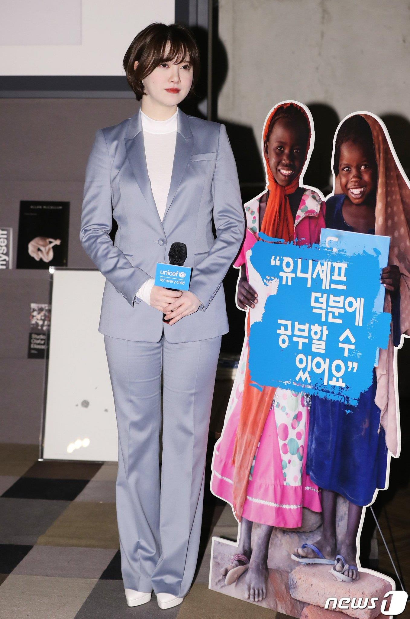 thoi trang cua Goo Hye Sun va Ahn Jae Hyun anh 8