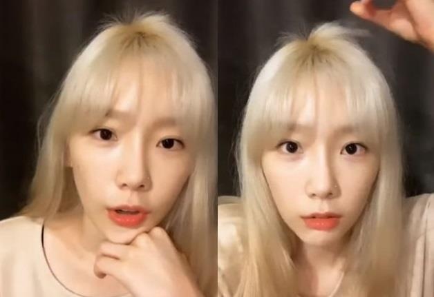 Taeyeon nhuộm tóc vàng ảnh 3 Taeyeon nhuom toc vang anh 3