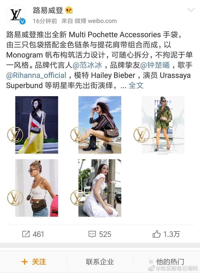 Pham Bang Bang phat ngon cho Louis Vuitton anh 1