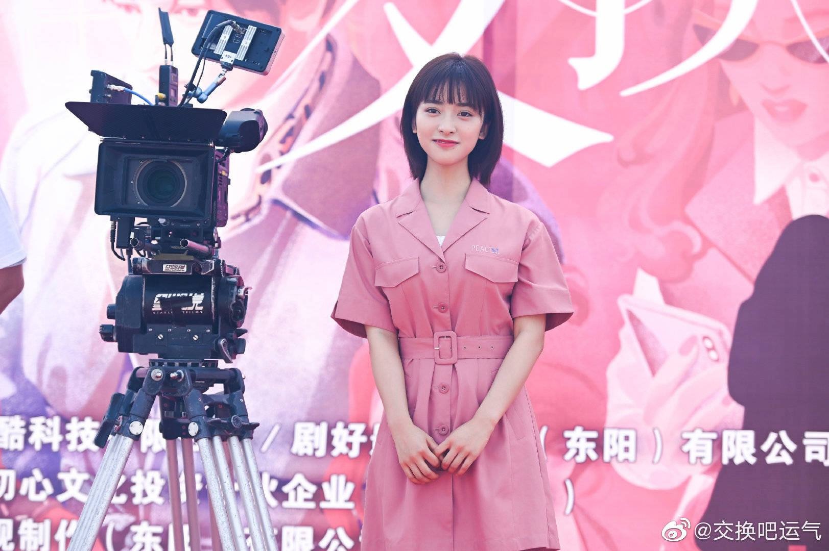 Thoi trang Tieu Chien va Tham Nguyet anh 7