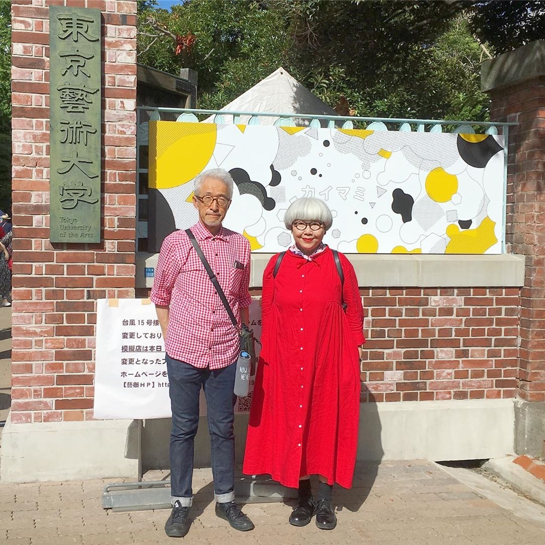 cap vo chong Nhat thich mac do doi anh 8