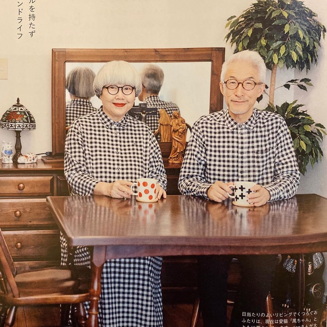 cap vo chong Nhat thich mac do doi anh 10