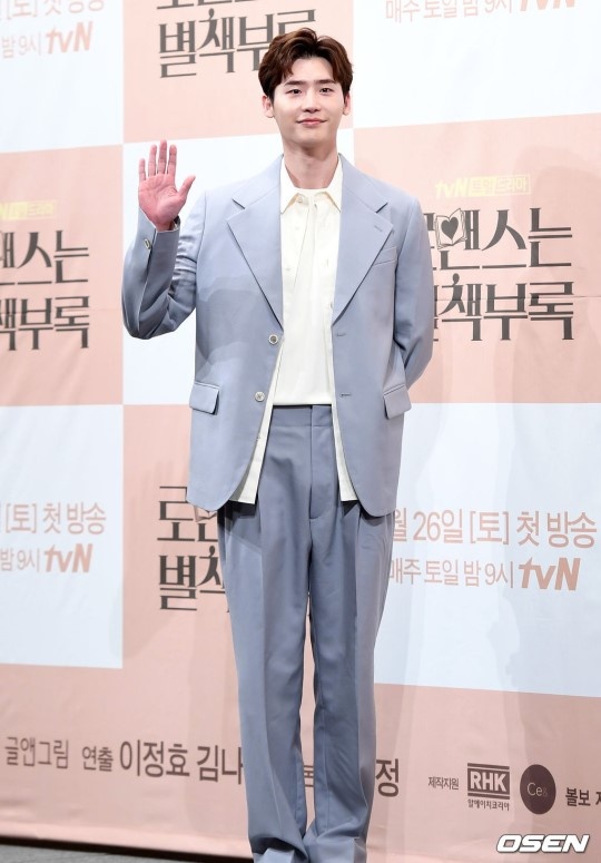 sao nam mac vest thung thinh anh 11