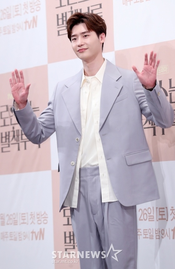 sao nam mac vest thung thinh anh 12