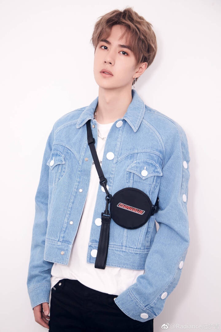 Vuong Nhat Bac Tieu Chien mac do doi anh 3