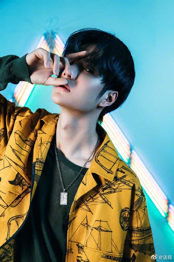 Vuong Nhat Bac Tieu Chien mac do doi anh 11