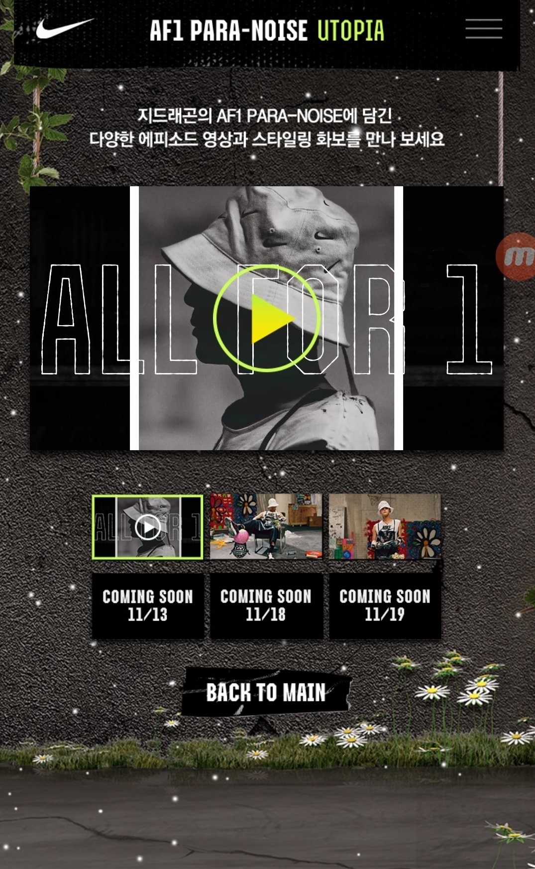 giay Nike Air Force 1 x PEACEMINUSONE Para-noise anh 12