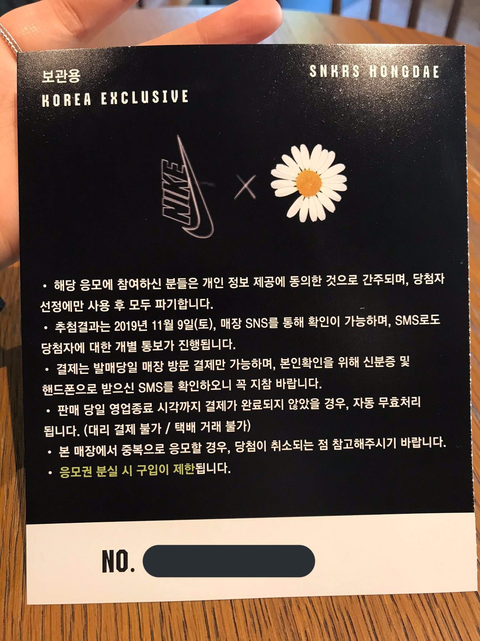 giay Nike Air Force 1 x PEACEMINUSONE Para-noise anh 11