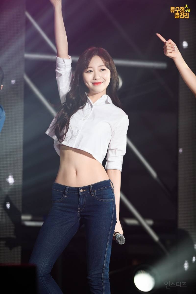 idol nu mac skinny jeans anh 9