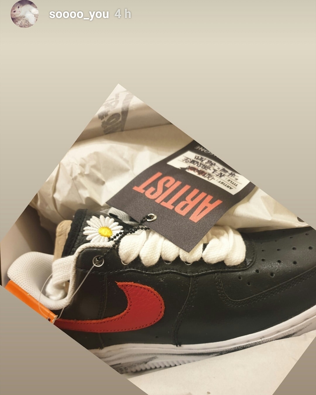 sao Han dien giay G-Dragon anh 5