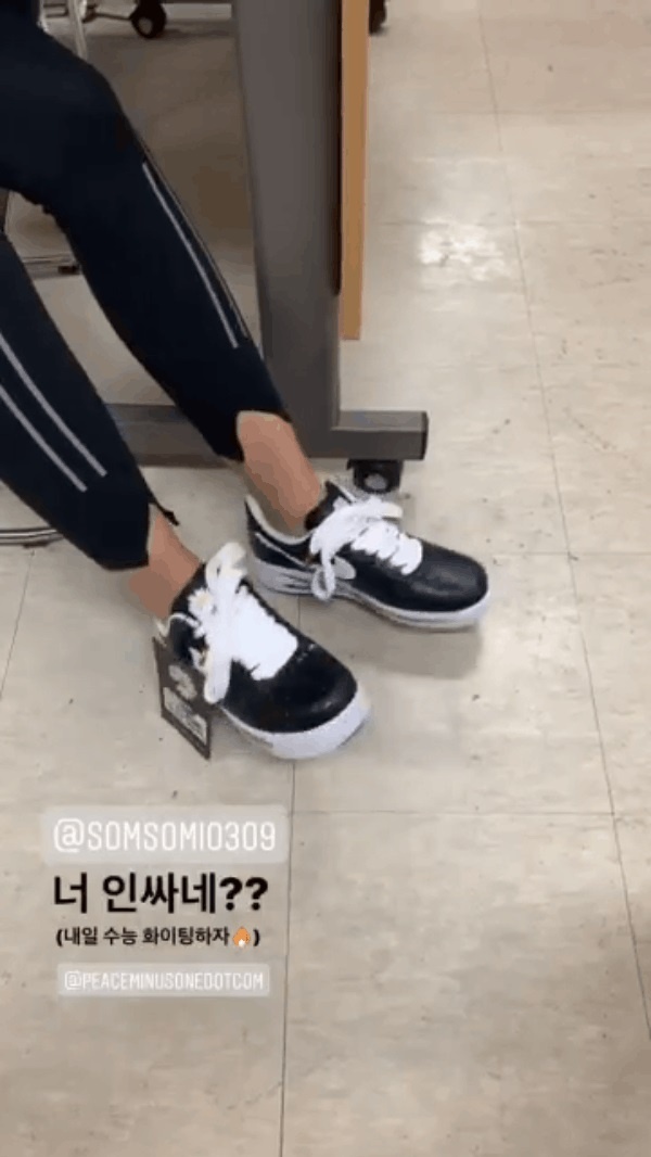 sao Han dien giay G-Dragon anh 10