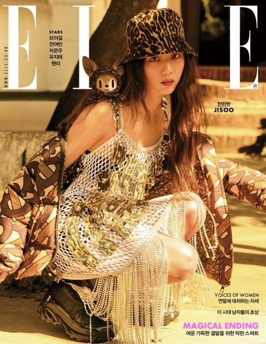 Jisoo lên bìa tạp chí Elle ảnh 1 Jisoo len bia tap chi Elle anh 1