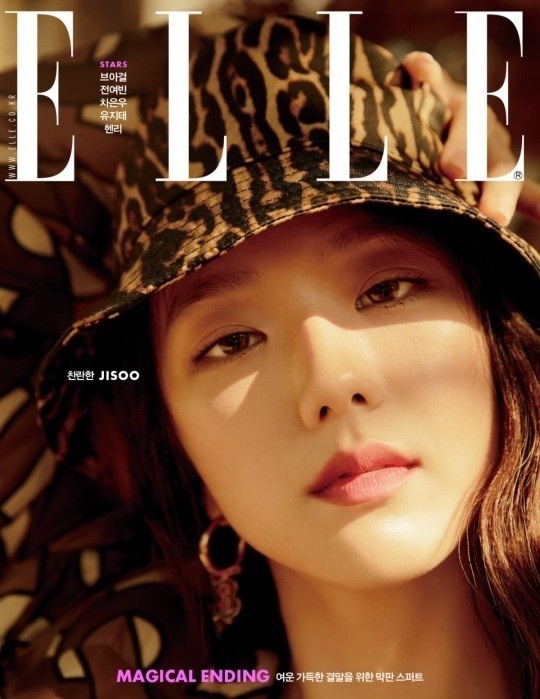 Jisoo lên bìa tạp chí Elle ảnh 2 Jisoo len bia tap chi Elle anh 2