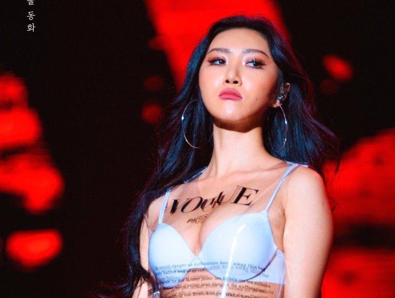 Nu ca si Han chuong mot tha rong, ho noi y truoc cong chung hinh anh