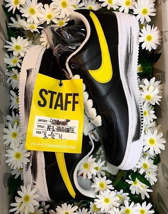 nhung nguoi so huu doi giay F&F cua G-Dragon anh 13