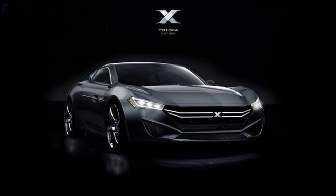 Siêu xe chạy điện 