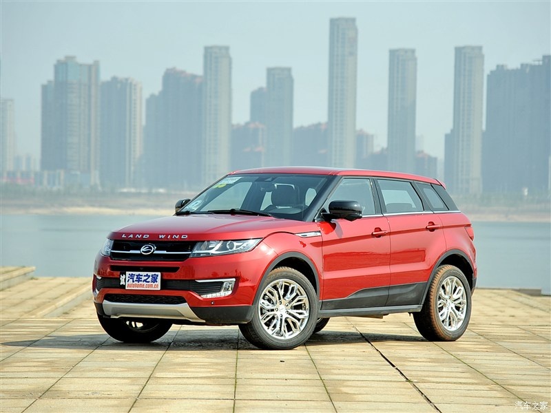 Land Rover bat luc nhin xe nhai Landwind X7 'len ke' hinh anh
