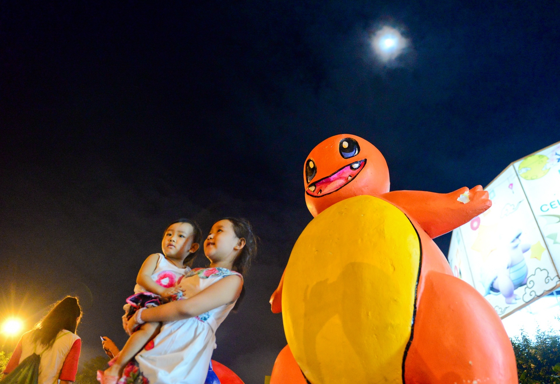 trung thu ảnh 7 trung thu anh 7