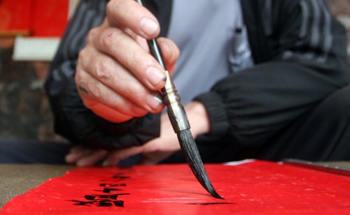 Nguoi thay cua toan bo quan vien trong phu chua Trinh hinh anh