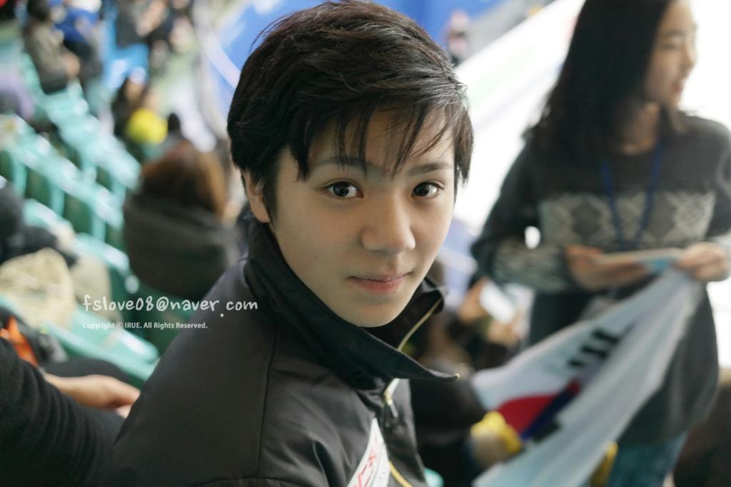 Shoma Uno anh 10