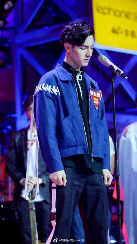 mỹ nam Tân Cương ảnh 8 my nam Tan Cuong anh 8