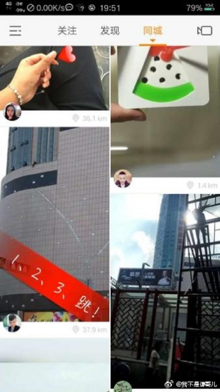 livestream tự tử ảnh 1 livestream tu tu anh 1