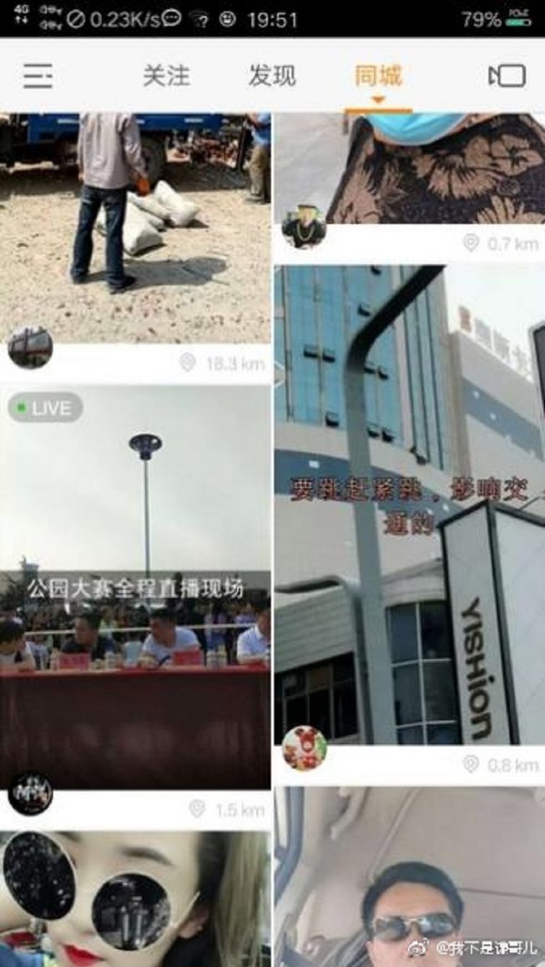 livestream tự tử ảnh 2 livestream tu tu anh 2