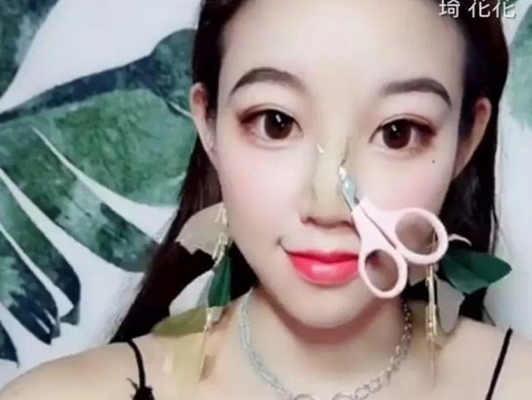 Co gai Trung Quoc lot xac khong the nhan ra sau khi trang diem hinh anh