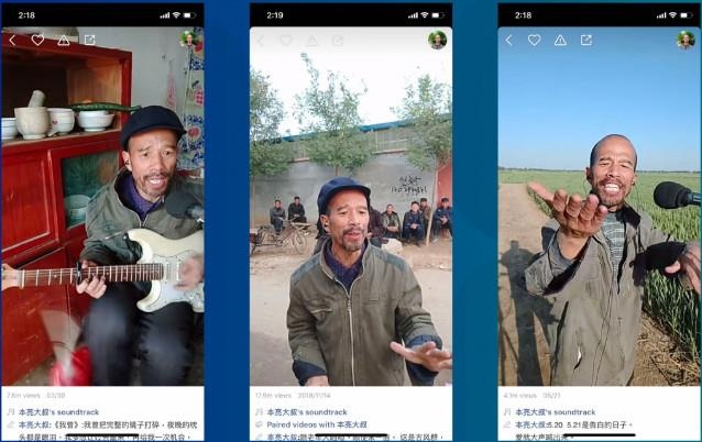 hien tuong mang lon tuoi anh 4