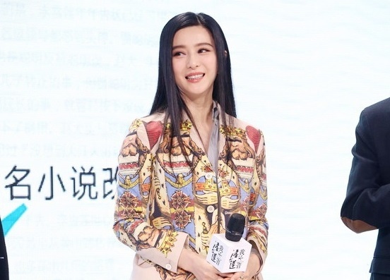 Pham Bang Bang nhieu lan bi che mac xau, xuong sac truoc cong chung hinh anh